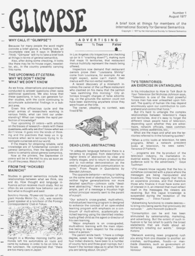 PDF Version: Glimpse Nos. 1-42 (1977-1987)